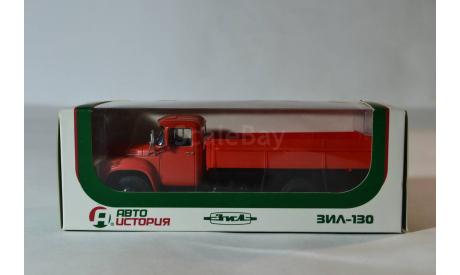 ЗИЛ 130 красный, масштабная модель, Автоистория (АИСТ), scale43