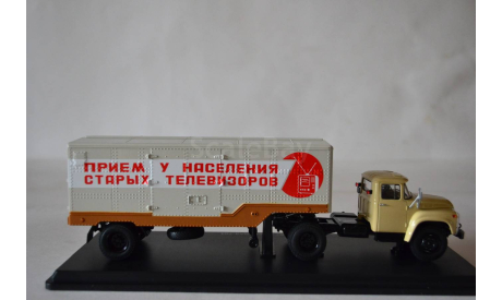 Зил 130 В1 с п.пр. Одаз 794 (7015), масштабная модель, Start Scale Models (SSM), scale43