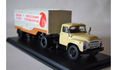 Зил 130 В1 с п.пр. Одаз 794 (7015), масштабная модель, Start Scale Models (SSM), scale43