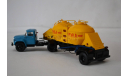 Зил 130В1 с п.пр К4 АМГ син.жёлт, масштабная модель, Start Scale Models (SSM), 1:43, 1/43