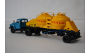 Зил 130В1 с п.пр К4 АМГ син.жёлт, масштабная модель, Start Scale Models (SSM), 1:43, 1/43