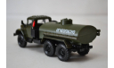 ЗИЛ 131 бензовоз, масштабная модель, Элекон, 1:43, 1/43
