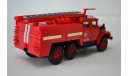 ац 40 (131) Казань, масштабная модель, Элекон, scale43
