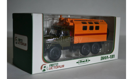 ЗИЛ-131 кунг МТО-АТ (100398), масштабная модель, Автоистория (АИСТ), scale43