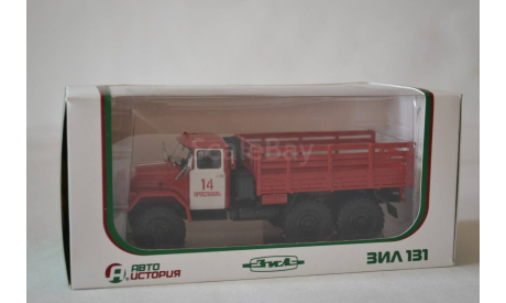 Зил 131 Ярославль №14, масштабная модель, Автоистория (АИСТ), scale43
