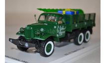 ЗИЛ 157 (9999), масштабная модель, Start Scale Models (SSM), 1:43, 1/43