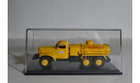 Зил 157 аэрофлот, масштабная модель, Start Scale Models (SSM), 1:43, 1/43