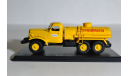 Зил 157 аэрофлот, масштабная модель, Start Scale Models (SSM), 1:43, 1/43