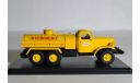Зил 157 аэрофлот, масштабная модель, Start Scale Models (SSM), 1:43, 1/43