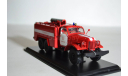Зил 157 АТ_2, масштабная модель, Start Scale Models (SSM), 1:43, 1/43