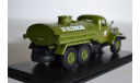Зил 157 СА, масштабная модель, Start Scale Models (SSM), scale43