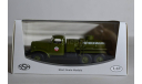 Зил 157 СА, масштабная модель, Start Scale Models (SSM), scale43