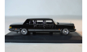 зил 41047 1985г, масштабная модель, IST Models, 1:43, 1/43