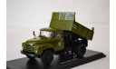 зил ММЗ 4502 хаки, масштабная модель, Start Scale Models (SSM), 1:43, 1/43