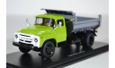 зил - ммз 4505 з.с, масштабная модель, Start Scale Models (SSM), 1:43, 1/43