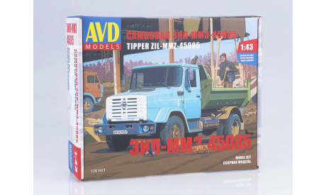 Сборная модель ЗИЛ-ММЗ-45085, сборная модель автомобиля, AVD Models, 1:43, 1/43