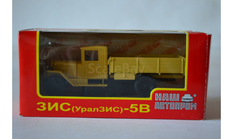 Зис (Урал-Зис) -5В, масштабная модель, НАП-АРТ, 1:43, 1/43