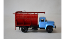 ЗСК 10 (130) ранний !!!АРХИВ!!!, масштабная модель, Автоистория (АИСТ), scale43, ЗИЛ