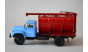 ЗСК 10 (130) ранний !!!АРХИВ!!!, масштабная модель, Автоистория (АИСТ), scale43, ЗИЛ
