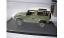 Land Rover Defender 90 Heritage Edition, масштабная модель, Almost Real, 1:43, 1/43