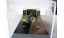 Land Rover Defender 90 Heritage Edition, масштабная модель, Almost Real, 1:43, 1/43