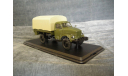 Газ-63А, масштабная модель, Start Scale Models (SSM), 1:43, 1/43