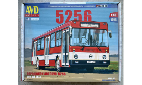 ЛИАЗ 5256 Городской автобус, сборная модель автомобиля, scale43