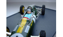 1/43 F1 Lotus 25 J.Clark winner British GP 1964, масштабная модель, Brumm, 1:43