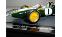 1/43 F1 Lotus 25 J.Clark winner British GP 1964, масштабная модель, Brumm, 1:43