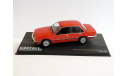 Opel Commodore C 1978-1982 оранжевый Eaglemoss 1:43 Opel Collection #49, масштабная модель, scale43