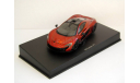 !!!C 1 Рубля!!! McLaren P1 volcano orange оранжевый AUTOart 1:43 56012, масштабная модель, scale43