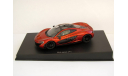 !!!C 1 Рубля!!! McLaren P1 volcano orange оранжевый AUTOart 1:43 56012, масштабная модель, scale43