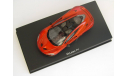 !!!C 1 Рубля!!! McLaren P1 volcano orange оранжевый AUTOart 1:43 56012, масштабная модель, scale43