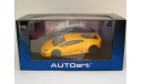 !!!C 1 Рубля!!! Lamborghini Huracan LP 610-4 жёлтый металлик AUTOart 1:43 54603, масштабная модель, 1/43