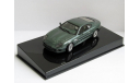 !!!C 1 Рубля!!! Aston Martin DB7 Vantage зелёный металлик AUTOart 1:43 50204, масштабная модель, 1/43