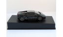 !!!C 1 Рубля!!! Lamborghini Gallardo LP550-2 Valentino Balboni 2009 чёрный AUTOart 1:43 54632, масштабная модель, scale43