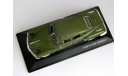 !!!C 1 Рубля!!! Tucker Torpedo Sedan 1948 зелёный Yat Ming 1:43 Signature Series 43201, масштабная модель, 1/43