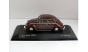 Volkswagen VW 1200 1953 коричневый Minichamps 1:43 430052106, масштабная модель, scale43