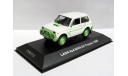 !!!C 1 Рубля!!! Lada Niva St-Tropez 1990 VVM / IST Models 1:43 VVM012, масштабная модель, scale43, VMM/VVM, ВАЗ