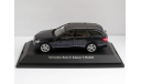 !!!C 1 Рубля!!! Mercedes-Benz E-Class T-Modell S212 2010 тёмно-синий Schuco 1:43 B66962436, масштабная модель, scale43