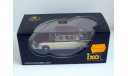 !!!C 1 Рубля!!! Tatra 603 1970 бордовый/кремовый IXO 1:43 CLC090, масштабная модель, 1/43