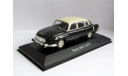 !!!C 1 Рубля!!! Tatra 603-1 1957 чёрный/кремовый Atlas 1:43 2891023, масштабная модель, 1/43