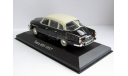 !!!C 1 Рубля!!! Tatra 603-1 1957 чёрный/кремовый Atlas 1:43 2891023, масштабная модель, 1/43