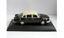 !!!C 1 Рубля!!! Tatra 603-1 1957 чёрный/кремовый Atlas 1:43 2891023, масштабная модель, 1/43