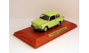 !!!C 1 Рубля!!! Trabant 1.1 Limousine зелёный Atlas 1:43 DDR-Auto Kollektion 31, масштабная модель, scale43