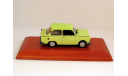 !!!C 1 Рубля!!! Trabant 1.1 Limousine зелёный Atlas 1:43 DDR-Auto Kollektion 31, масштабная модель, scale43
