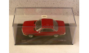 BMW 3.0 CS E9 красный Minichamps 1:43 410029020, масштабная модель, scale43