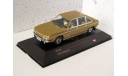 Tatra 613 золотой металлик IST Models 1:43 IST138, масштабная модель, scale43