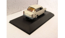 Trabant 1.1 серый IST Models 1:43 IST001, масштабная модель, scale43