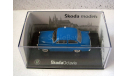 Škoda Octavia 1964 синий Hongwell / Abrex 1:43 143ABS704BK, масштабная модель, scale43